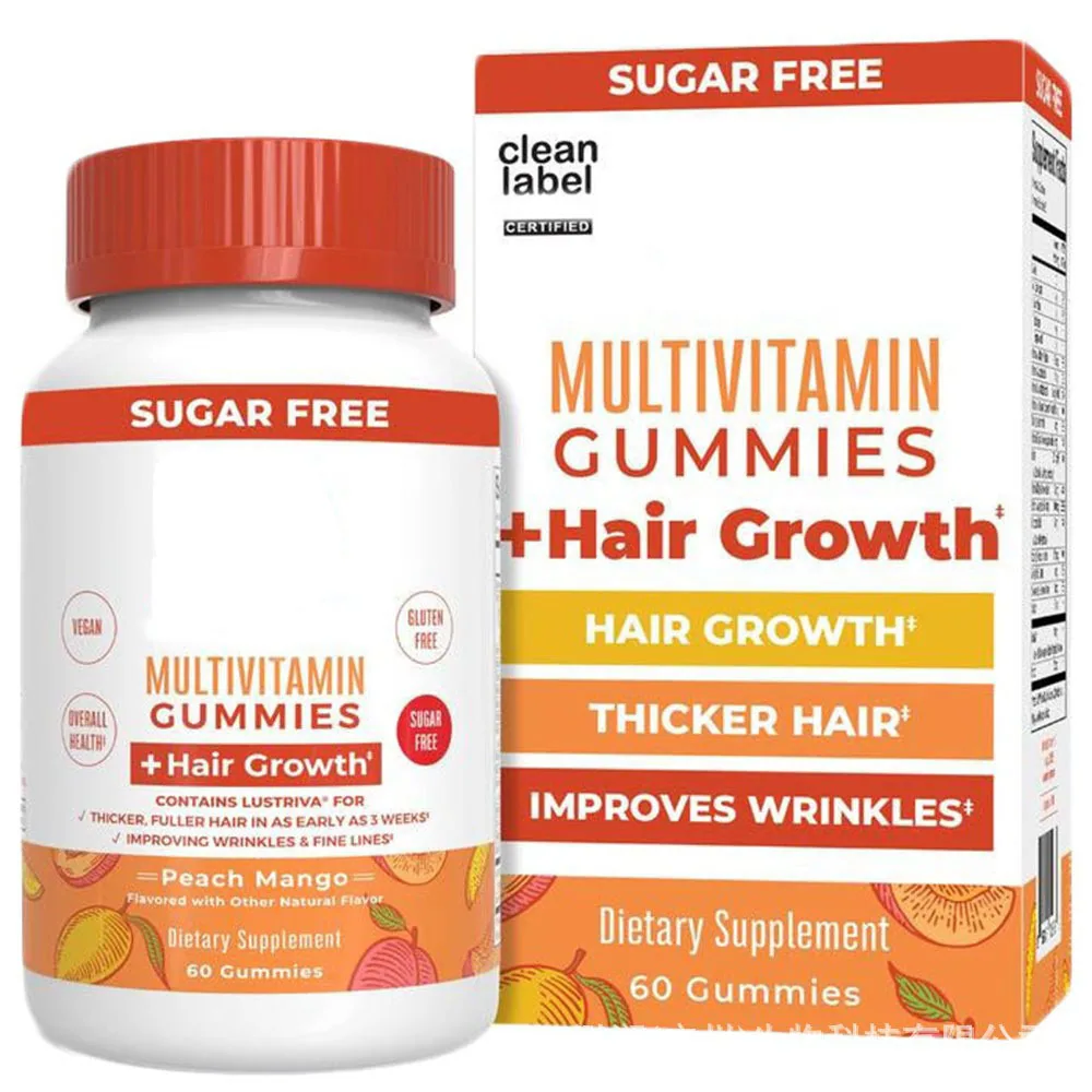 Oem/odm Comprehensive Hair Gummies With Vitamins For Immune Support-health Food