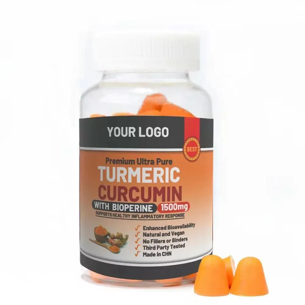 Halal Sugar Free Gummies Gluten Free 1500mg Vegan Multivitamin Gummy Curcumin Biotin Ginger Vitamin C Turmeric Gummies For Adult