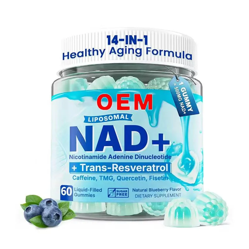 Oem/odm Private Label Factory Supply Nad+ Gummies Sugar Free Product