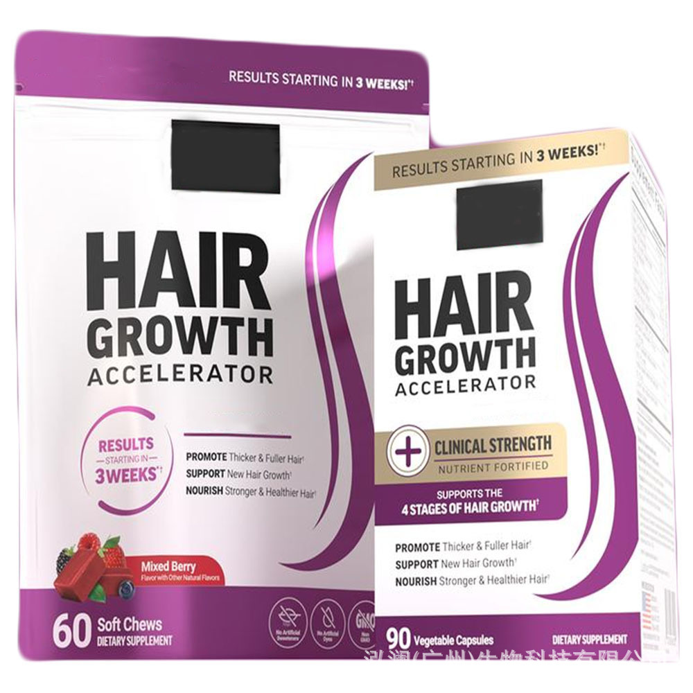 Hair Growth Accelerator - 3wk: Mixed-Berry Chews & Clin Caps