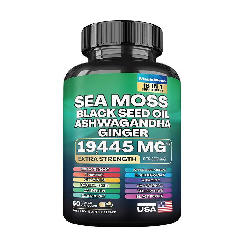 Private Label Sea Moss Capsules 60ct - Custom, MOQ3